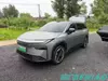 Toyota bZ3X 520KM Pro+ Smart Electric SUV China Car Supplier