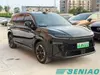 Used Toyota bZ3X 520KM Pro+ LiDAR Edition Electric SUV Wholesale