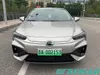 GAC AION S Mei 580 Long Range Electric Sedan Left Hand Drive EV China Export Vehicle