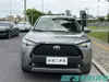 Toyota Corolla SUV 2023 Cross 2.0L Premium Crossover Utility Vehicle