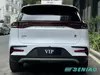 BYD Tang EV 730KM Long Range Luxury 7-Seater Electric SUV Vehicle