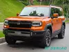 Jetour G700 Premium Turbocharged Smart Driving SUV Export Car