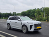 Voyah Taishan Luxury Smart Cockpit Premium EV SUV Wholesale Car