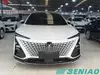 Changan UNI-T Price 2025 1.5T Sporty Smart SUV Export Vehicle