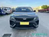 Geely Coolray Advanced Technology Intelligent SUV Vehicle Model
