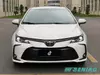 Toyota Corolla 2024 1.2T Elite Sedan Fuel Efficient Family Car Vehicle