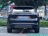 EXEED RX 400T AWD Premium SUV Luxury Turbo Petrol Vehicle
