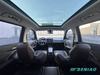 2023 BMW X1 sDrive20Li X Design Package