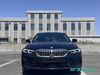 2023 BMW 3 Series 320Li M Sport Package