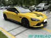 Xiaomi SU7 Ultra High Performance EV Sedan AWD Flagship Smart Electric Car