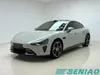 SU7 Xiaomi Max Electric Car AWD Intelligent Luxury Sport Sedan Vehicle