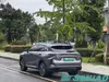 EXEED RX C-DM 200KM Max AWD Long Range Hybrid Luxury SUV