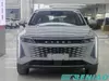 EXEED RX C-DM Long Range Plus PHEV Smart AWD Luxury SUV Vehicle