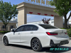 BMW 320Li 2023 2.0T Turbo M Sport Premium Luxury Sedan