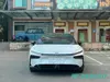 XPENG P7+ Advanced Technology Long Mileage Electric Car Model