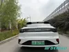 ZEEKR 001 YOU 2025 100kWh AWD Luxury Electric Shooting Brake EV