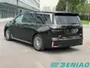 Used Voyah Dreamer PHEV 2025 AWD Luxury MPV Long Range Family Business Vehicle