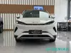 BYD Sea Lion 05 EV 2025 520KM Flagship Smart Driving Electric SUV
