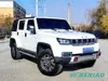 BAIC BJ40 Plus Advanced Technology 4x4 SUV Luxury Vehicle Model