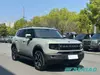Jetour Shanhai T1 2025 150KM DHT Intelligent Hybrid SUV Vehicle