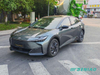 Toyota bZ3 Elite PRO 50kWh Battery Fast Charge EV Sedan