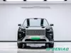 ZEEKR 8X Ultra 2026 Advanced Intelligent 5-Seater EV SUV China Export Car