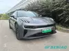 Geely ZEEKR 001 YOU AWD 100kWh Intelligent Luxury Electric Vehicle