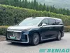 Dongfeng Voyah Dreamer 2025 PHEV Four Wheel Drive Premium Electric MPV Export Car