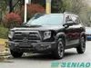 Haval Dargo 2023 2.0T Turbo AWD SUV Smart Driving Family Adventure Car
