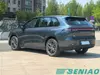 Leapmotor C10 REEV 210KM LiDAR Edition Smart SUV Long Range Family Vehicle