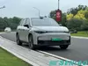 Leapmotor C10 Range Extended SUV 210KM LiDAR Premium Intelligent Driving Car