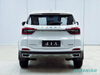 Chery Tiggo 5x Compact Gasoline SUV