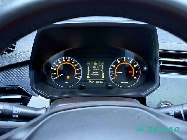 chery-tiggo-3x-gasoline-suv