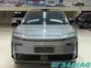 Toyota bZ3X New Electric SUV Long Range Affordable Price China Supplier