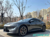 Avatr 12 Luxury EV Sedan