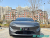 Avatr 12 Luxury EV Sedan