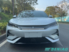BYD Song L EV Medium SUV
