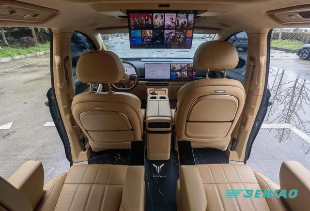 voyah-dreamer-front-design-2025