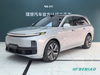 Li Auto L8 Plug-in Hybrid SUV