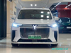Dongfeng Voyah Dreamer Hybrid Executive MPV