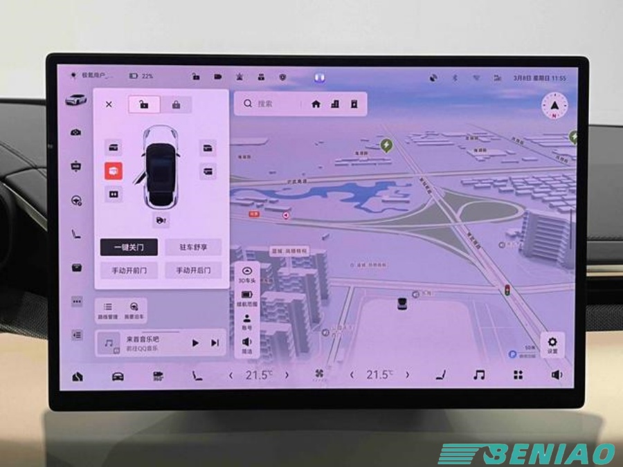 Luxury EV from China