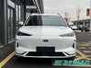 Geely EX5 Battery Electric Car