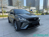 Geely Coolray 2025 1.5L CVT Super Edition