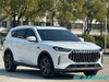 Chery Jetour X70 Plus