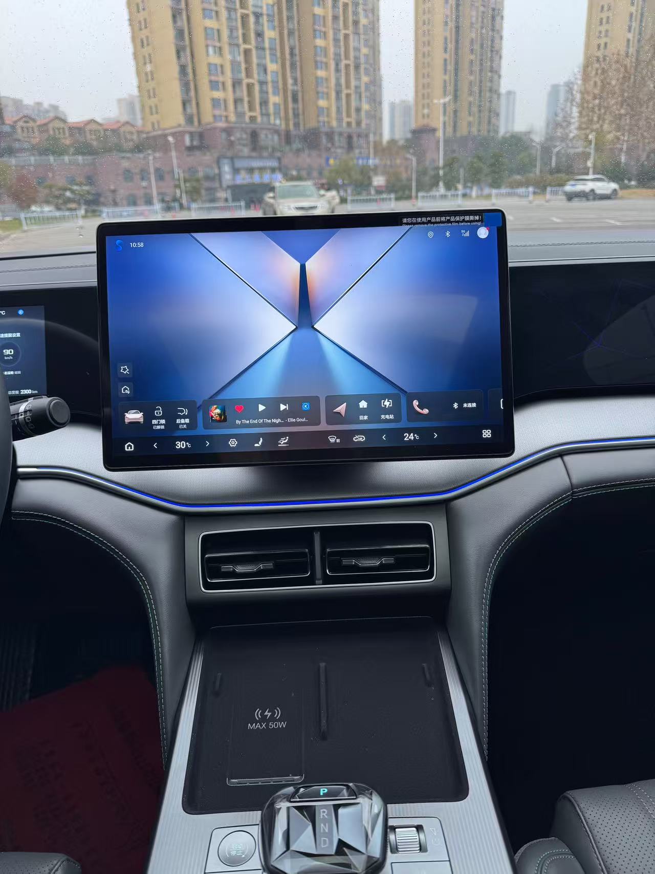 plug-in hybrid SUV China