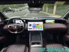 AVATR 11 Rear Wheel Drive 90kWh Electric SUV Smart Driving Premium Export Vehicle