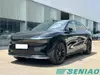 ZEEKR 7X 2025 100kWh AWD Long Range EV SUV Left Hand Drive Wholesale Supplier China