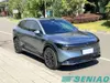 ZEEKR 7X 2025 100kWh Long Range AWD Luxury Electric SUV China Used Car Exporter