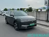 Geely EX5 530KM Explorer Edition Battery Electric SUV Premium Family Vehicle