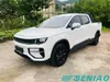 Radar King Kong EV AWD Long Bed Electric Pickup Left Hand Drive Export Truck